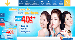 Desktop Screenshot of benhvienthammyhanquoc.com